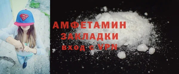 дистиллят марихуана Баксан