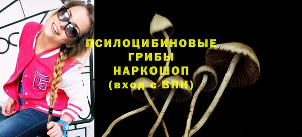 дистиллят марихуана Баксан