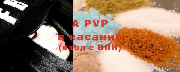 гидропоника Балабаново