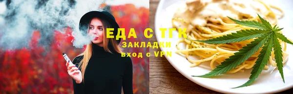 гидропоника Балабаново