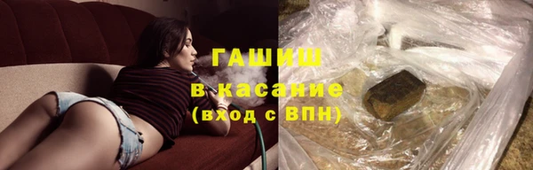 дистиллят марихуана Баксан