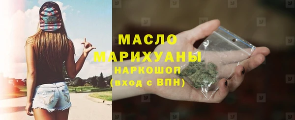 гидропоника Балабаново