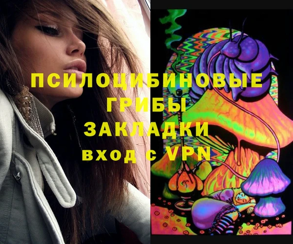 дистиллят марихуана Баксан