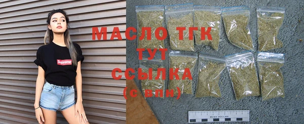 гидропоника Балабаново