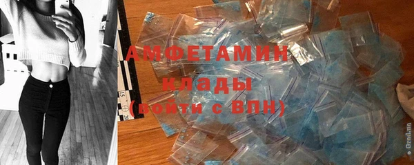 гидропоника Балабаново
