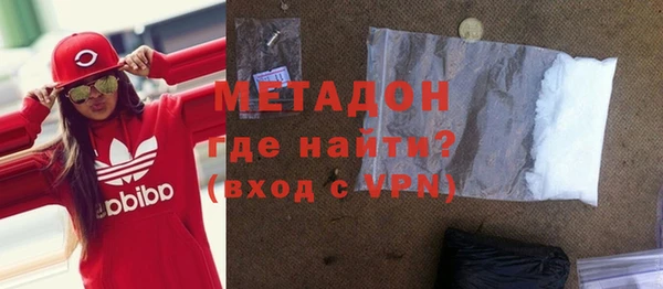 гидропоника Балабаново