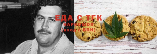 гидропоника Балабаново